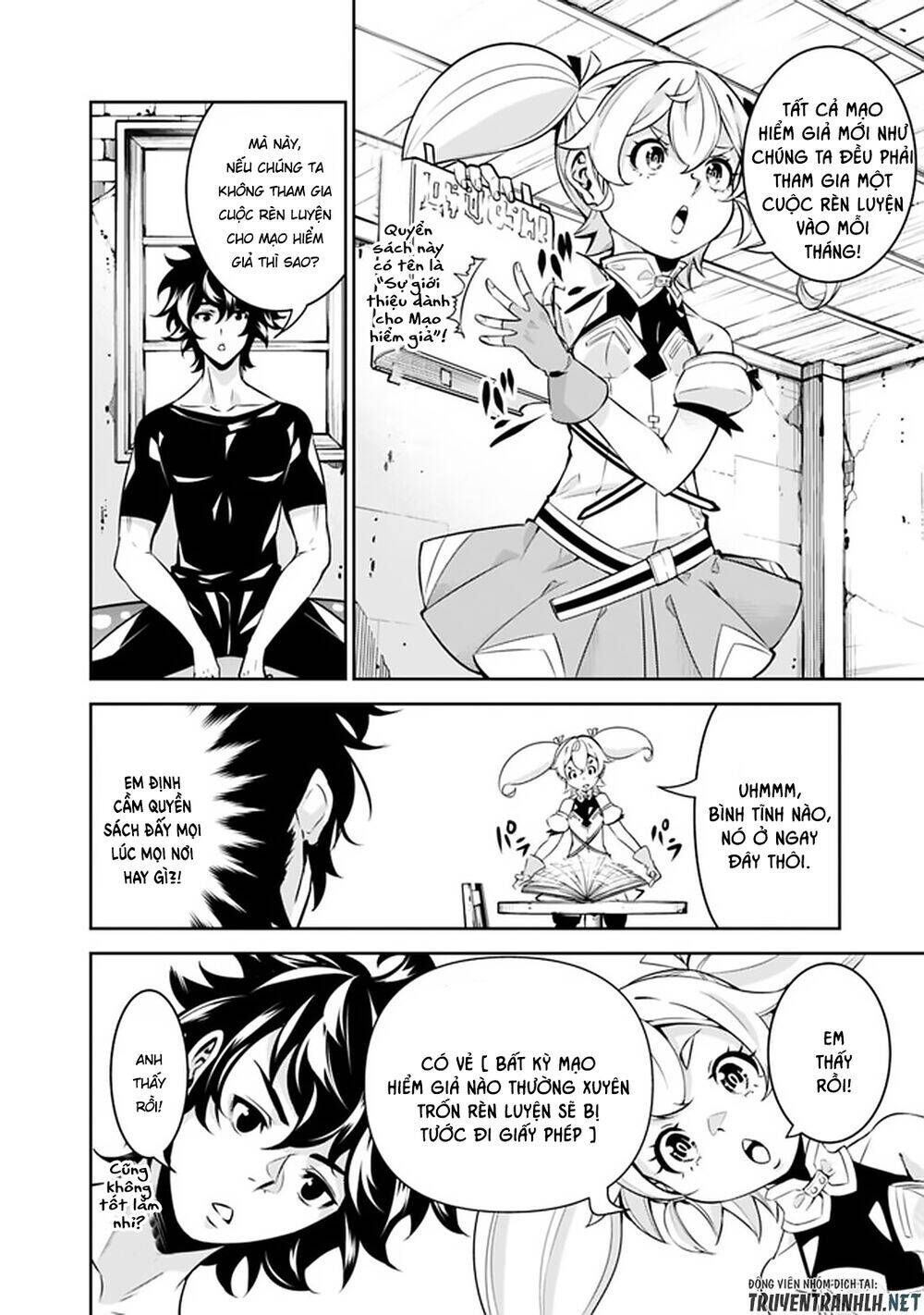 Shijou Saikyou No Mahou Kenshi, F Rank Boukensha Ni Tensei Suru ~ Kensei To Matei Chương 27 Page 6