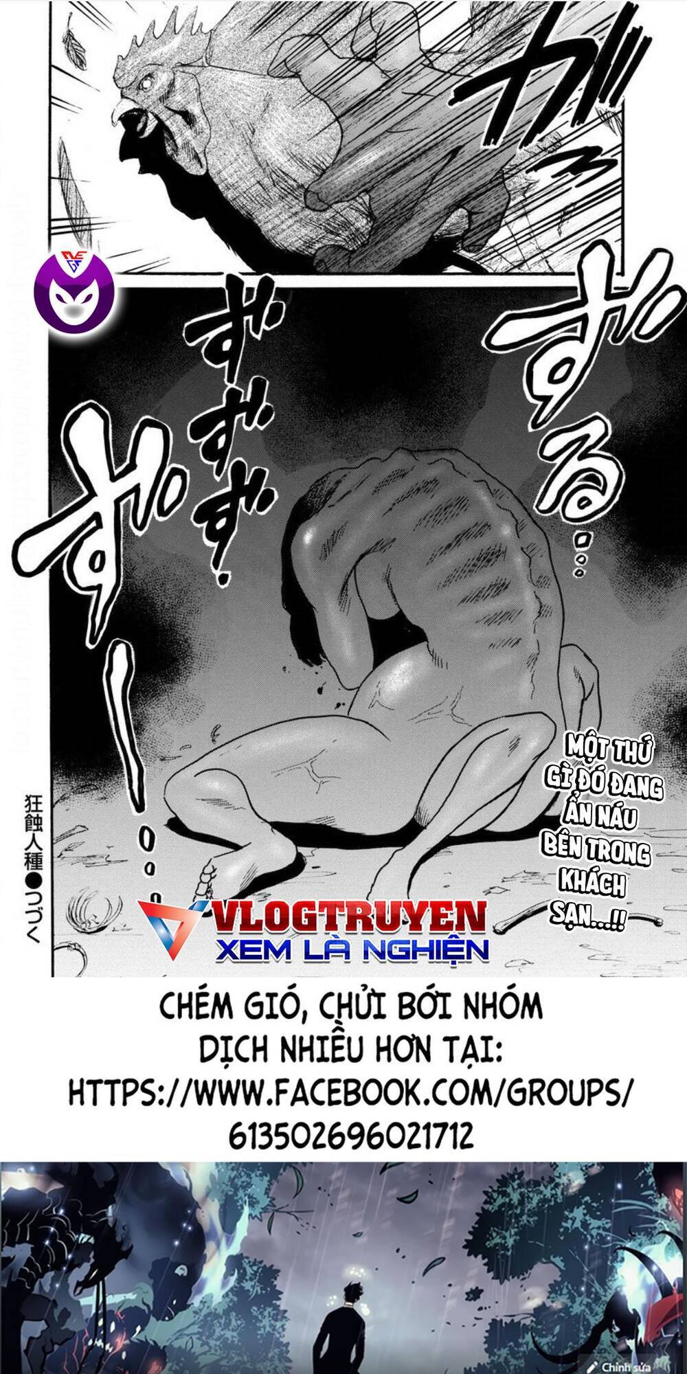 Quái Thú Chương 17 Page 30