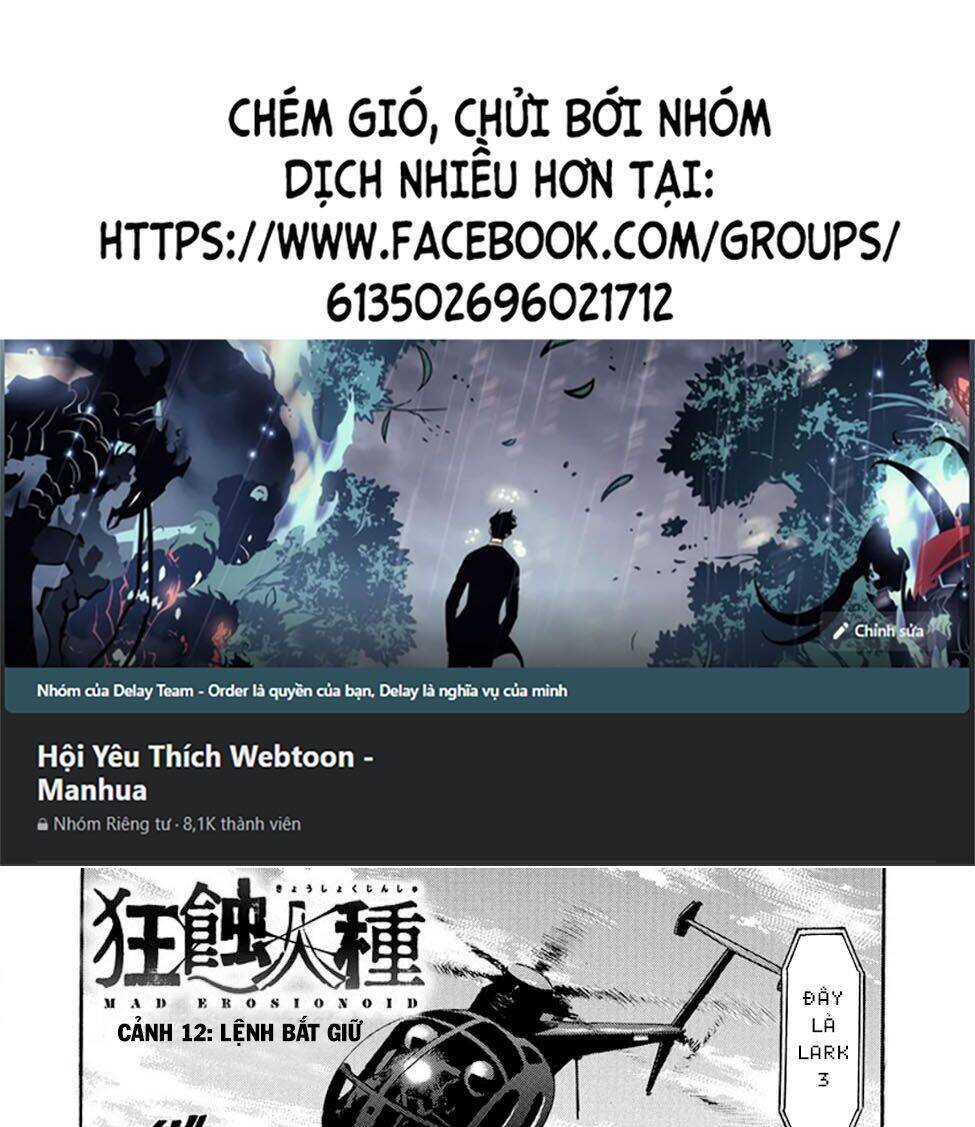 Quái Thú Chương 12 Page 1