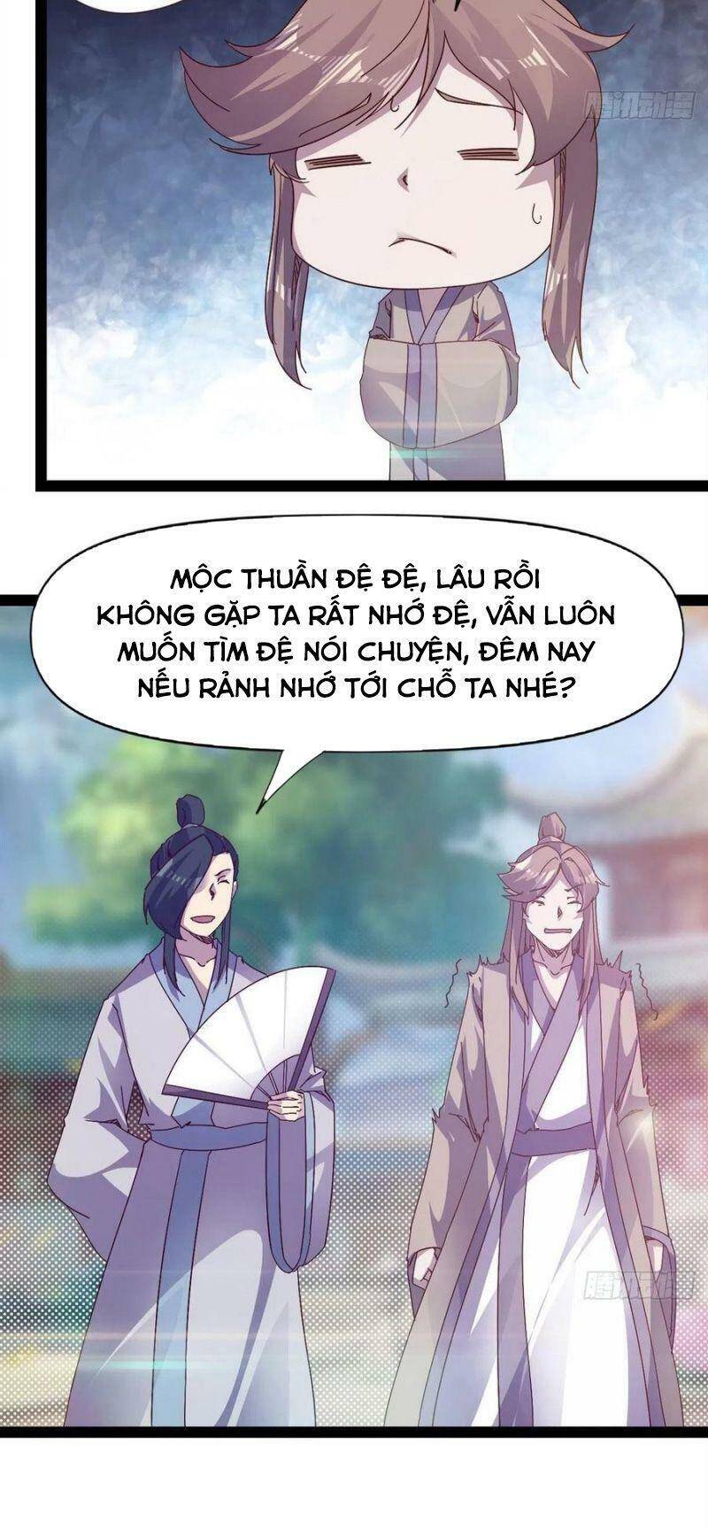 Kiếm Đồ Chương 113 Page 14