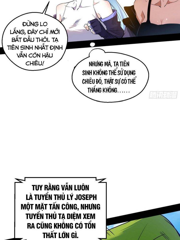 Ta Là Tà Đế Chương 170 Page 39