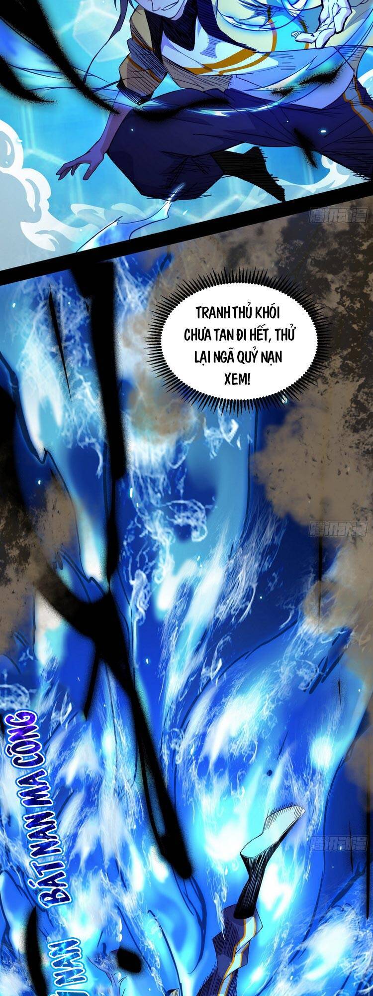 Ta Là Tà Đế Chương 171 Page 7