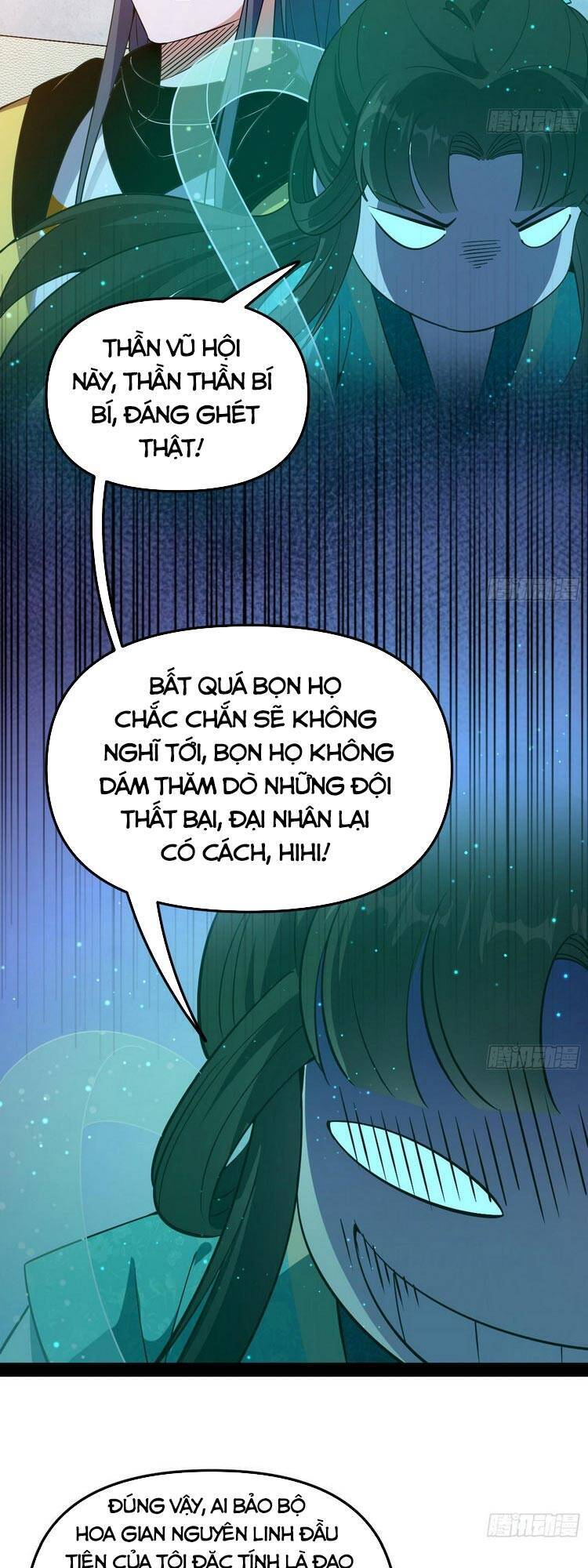 Ta Là Tà Đế Chương 165 Page 47