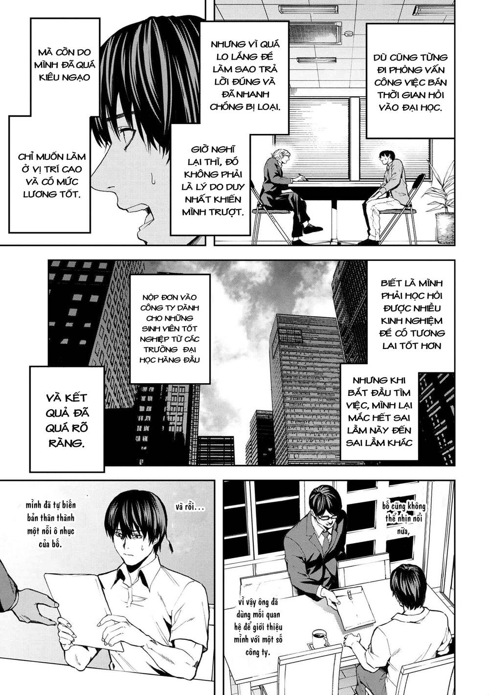 Murazukuri Game No Npc Ga Namami No Ningen To Shika Omoe Nai Chương 18 Page 12