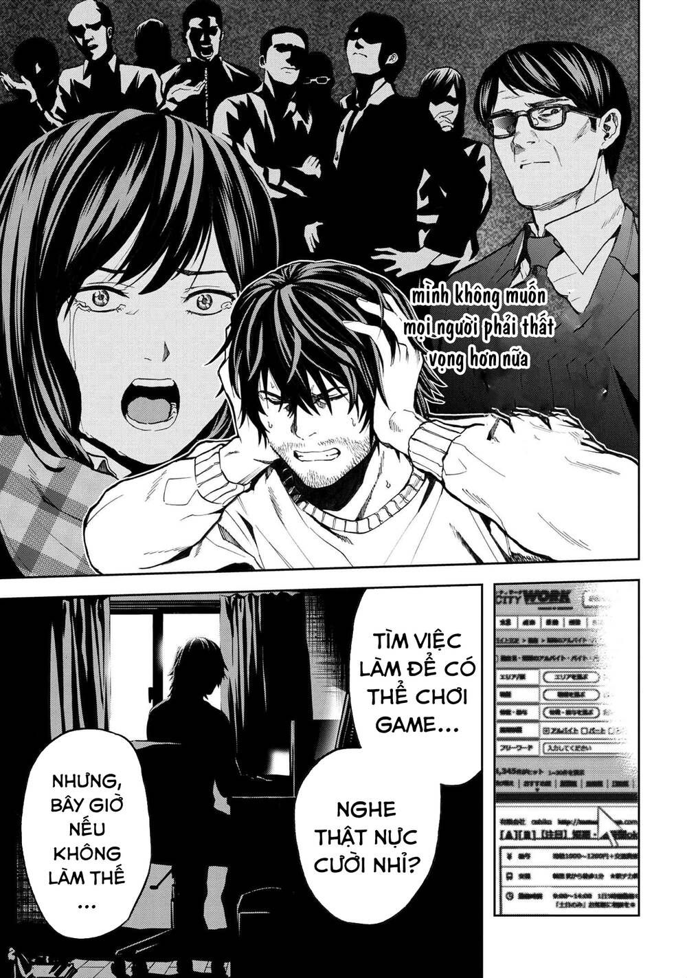 Murazukuri Game No Npc Ga Namami No Ningen To Shika Omoe Nai Chương 18 Page 14