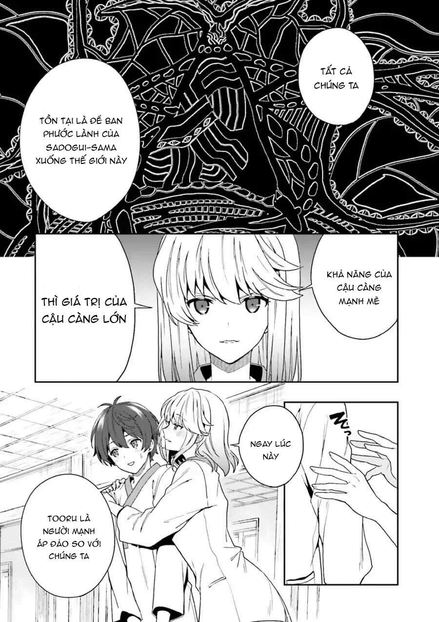 Midarana Kakyou Ni Su Kuu Mono Chương 9 Page 24