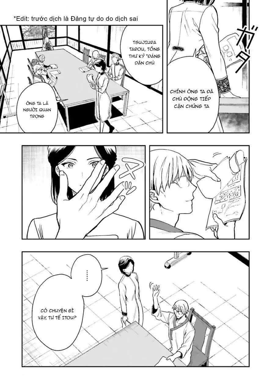 Midarana Kakyou Ni Su Kuu Mono Chương 9 Page 6