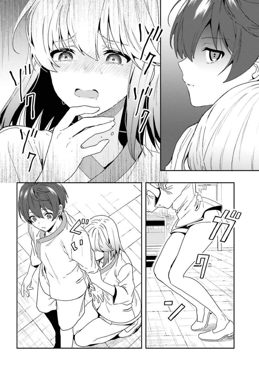 Midarana Kakyou Ni Su Kuu Mono Chương 10 Page 7