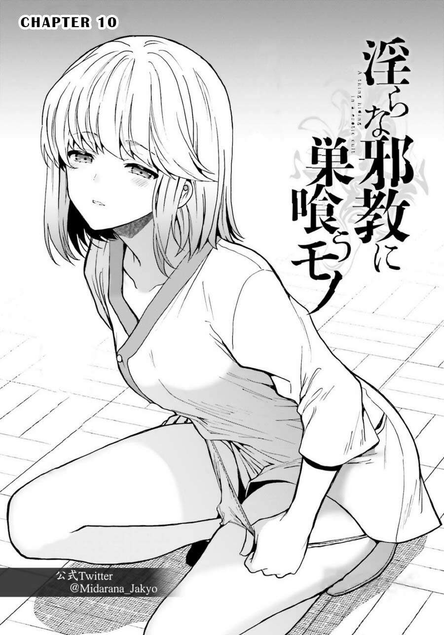 Midarana Kakyou Ni Su Kuu Mono Chương 10 Page 2