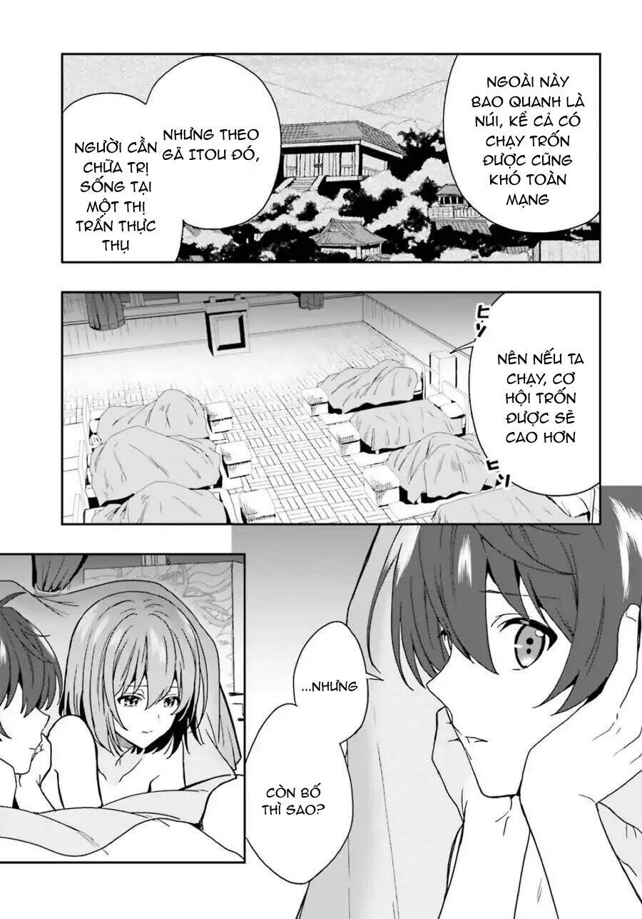 Midarana Kakyou Ni Su Kuu Mono Chương 11 Page 13