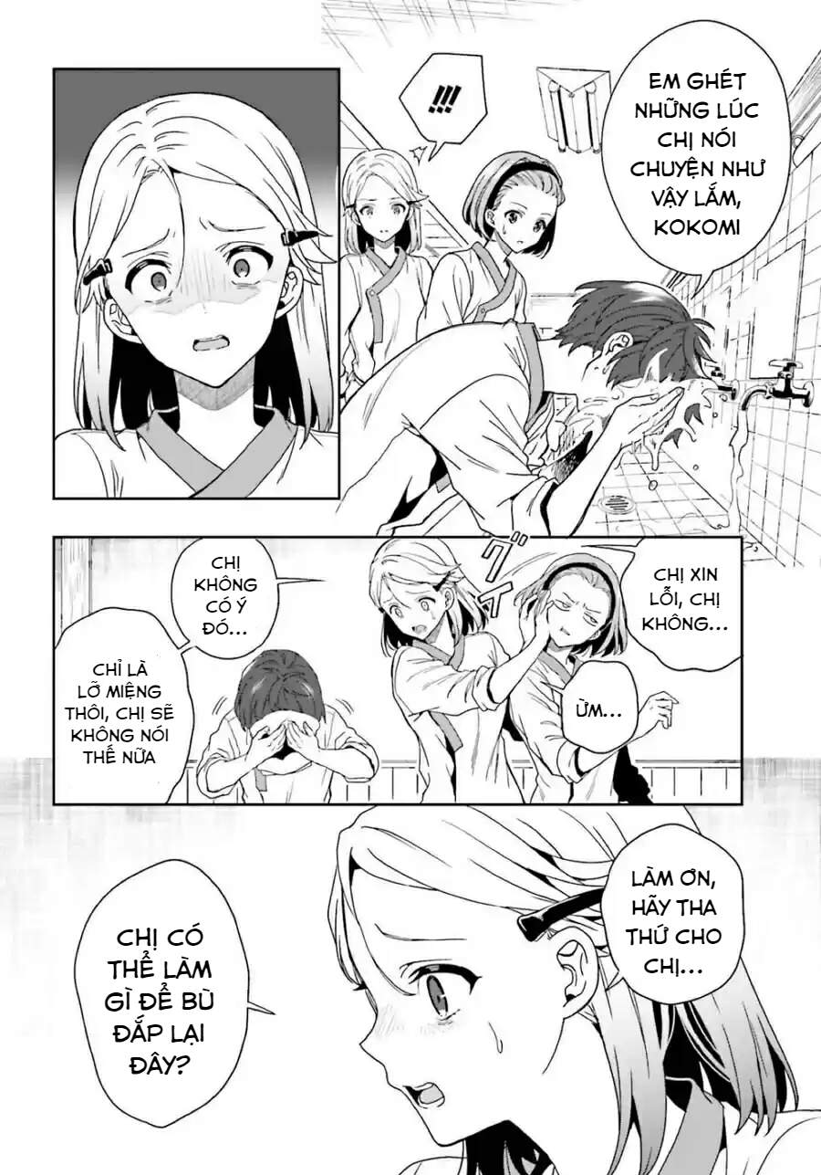 Midarana Kakyou Ni Su Kuu Mono Chương 12 Page 7