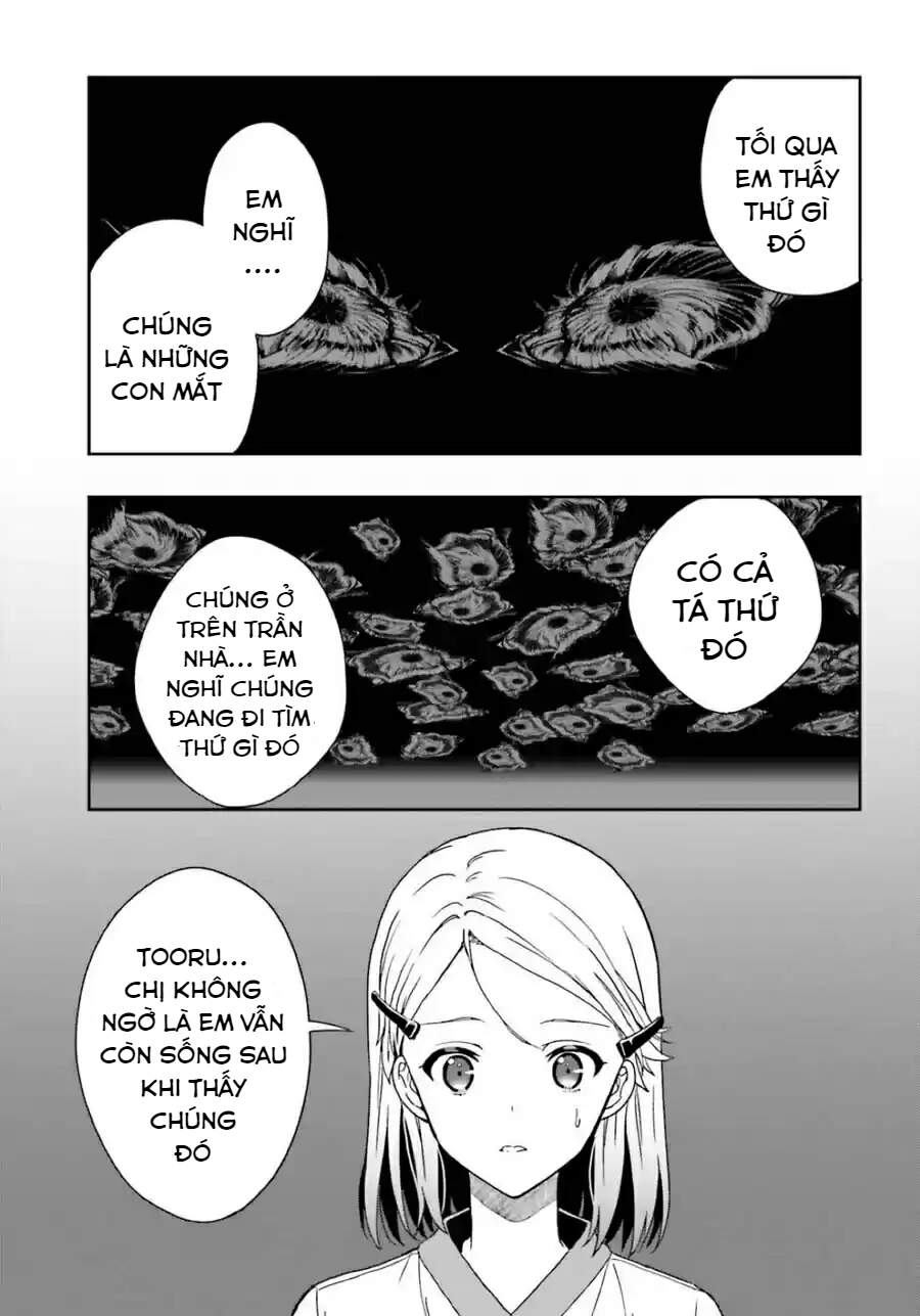 Midarana Kakyou Ni Su Kuu Mono Chương 12 Page 10