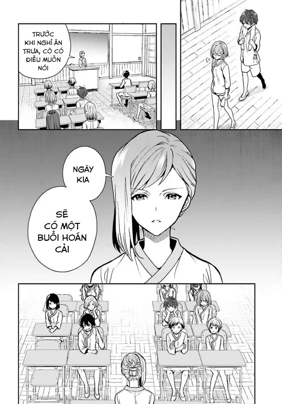 Midarana Kakyou Ni Su Kuu Mono Chương 12 Page 19