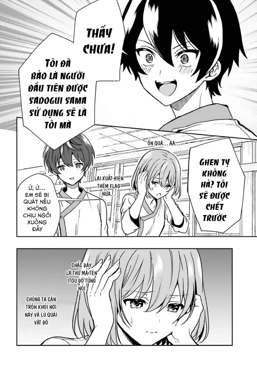 Midarana Kakyou Ni Su Kuu Mono Chương 12 Page 21