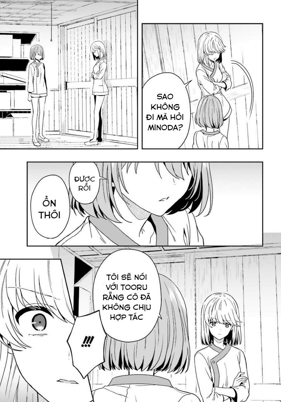 Midarana Kakyou Ni Su Kuu Mono Chương 13 Page 22