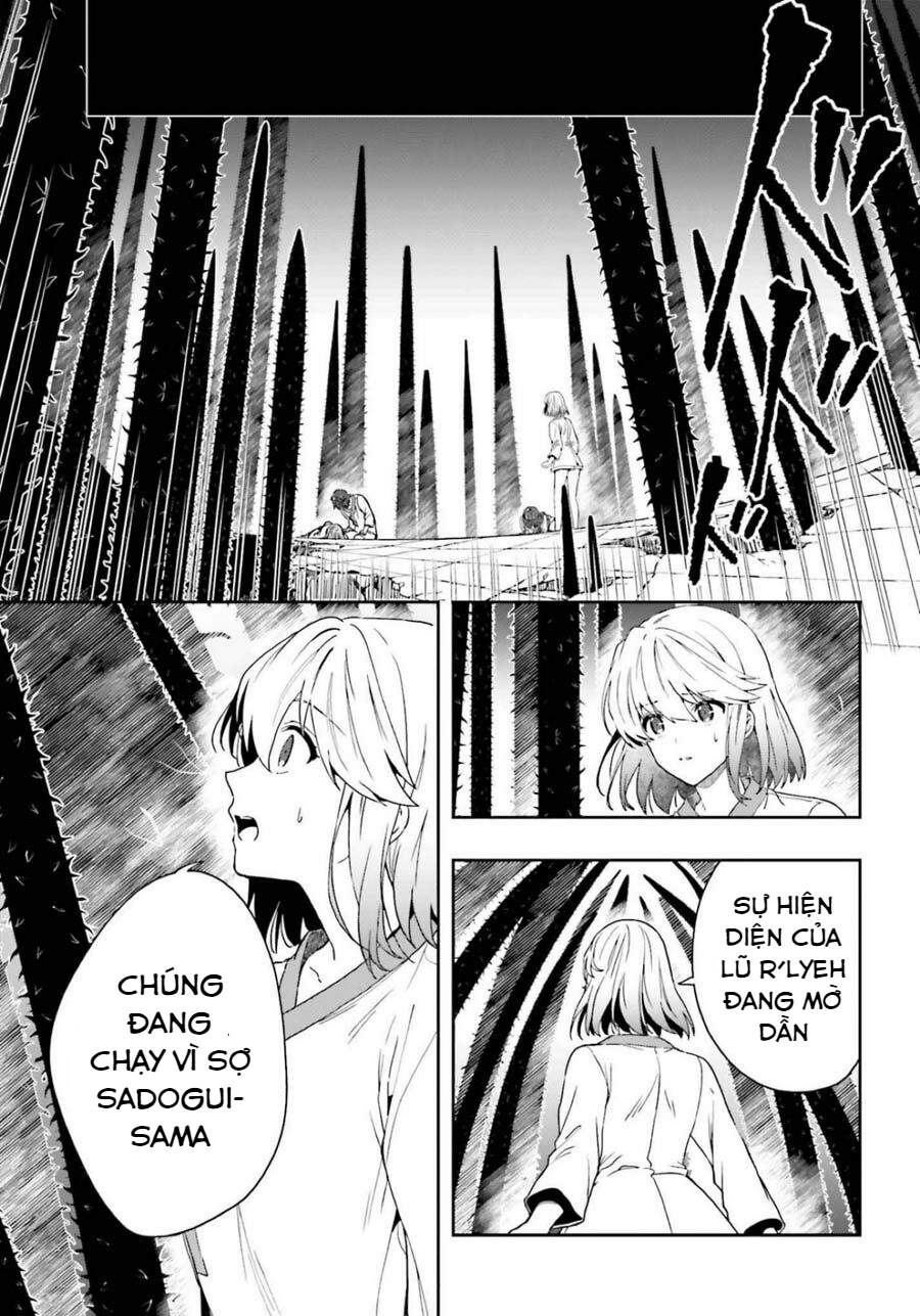 Midarana Kakyou Ni Su Kuu Mono Chương 16 Page 9