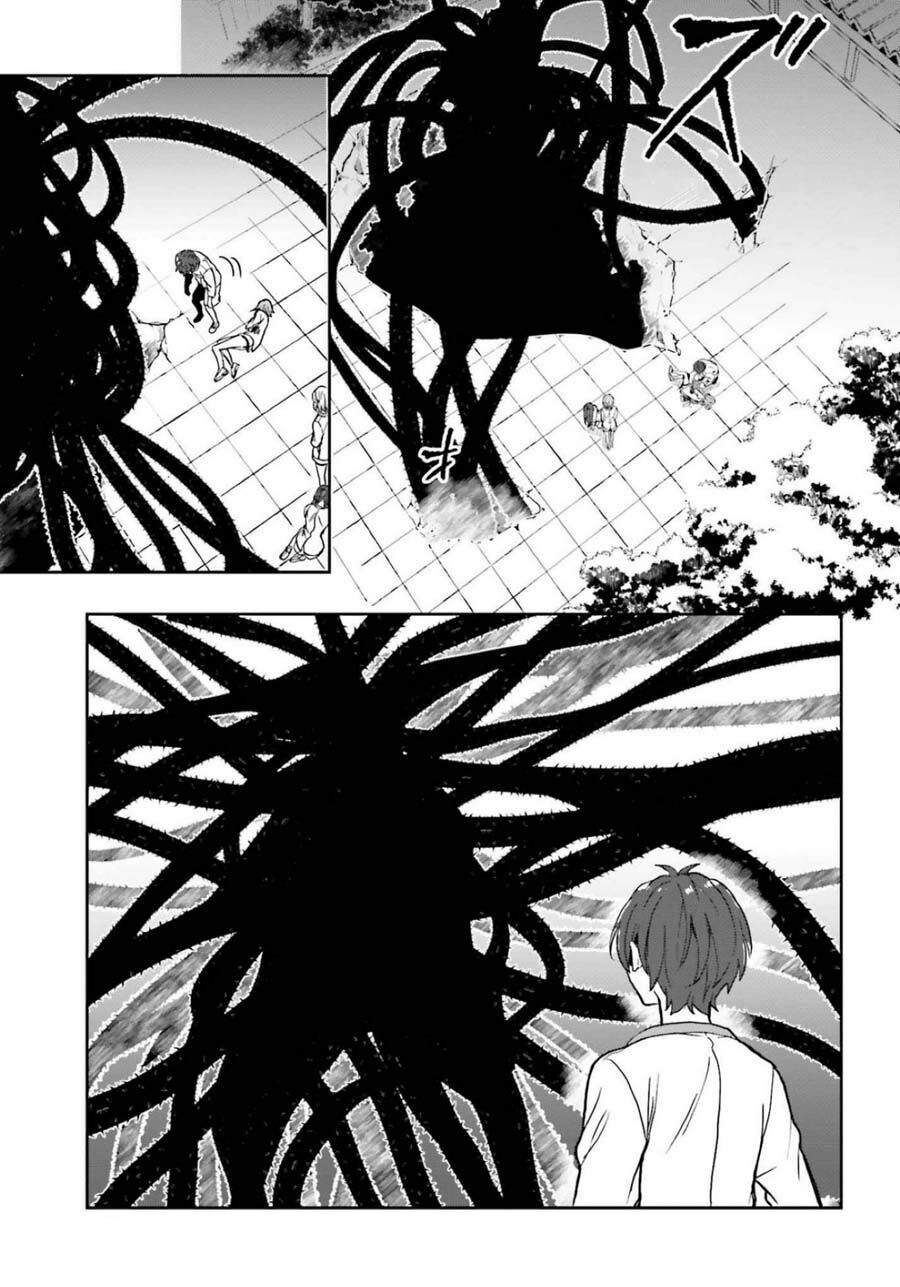 Midarana Kakyou Ni Su Kuu Mono Chương 16 Page 11