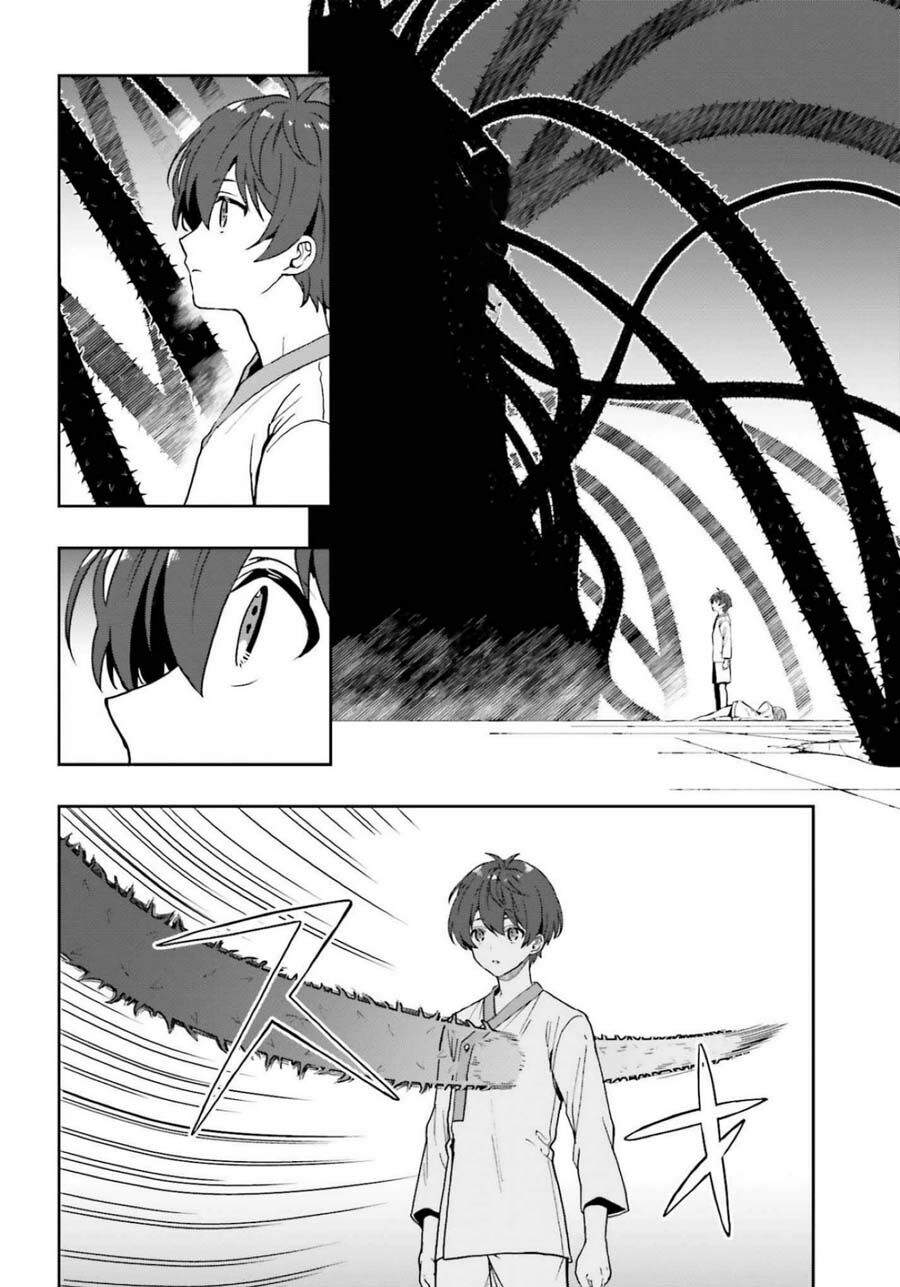 Midarana Kakyou Ni Su Kuu Mono Chương 16 Page 12