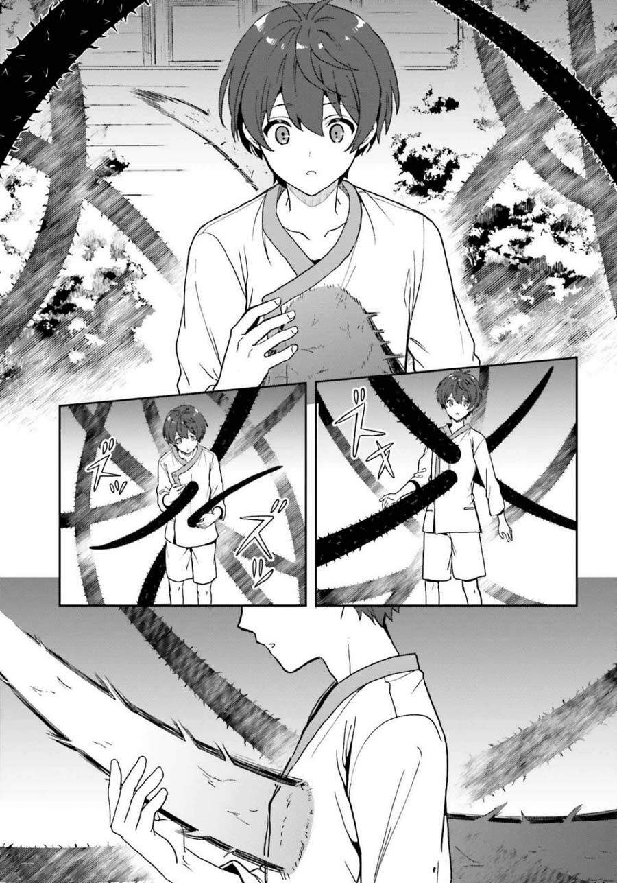 Midarana Kakyou Ni Su Kuu Mono Chương 16 Page 13