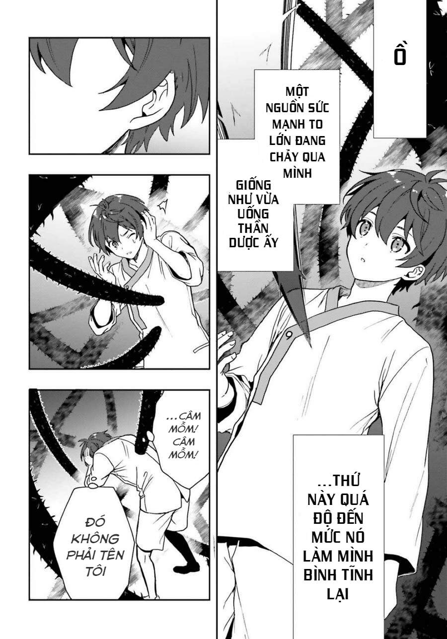 Midarana Kakyou Ni Su Kuu Mono Chương 16 Page 14