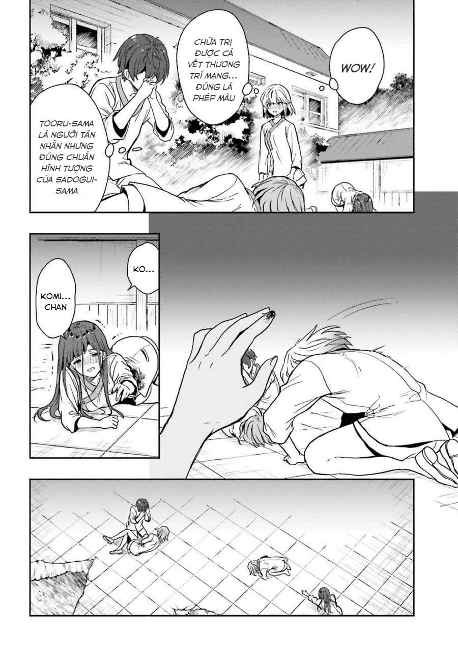 Midarana Kakyou Ni Su Kuu Mono Chương 16 Page 20