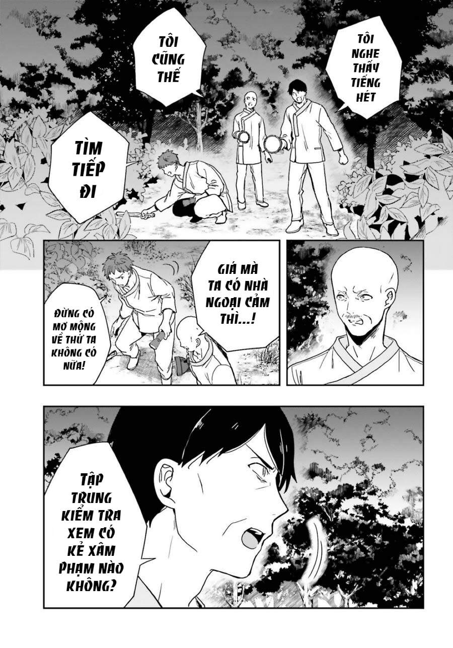 Midarana Kakyou Ni Su Kuu Mono Chương 17 Page 6