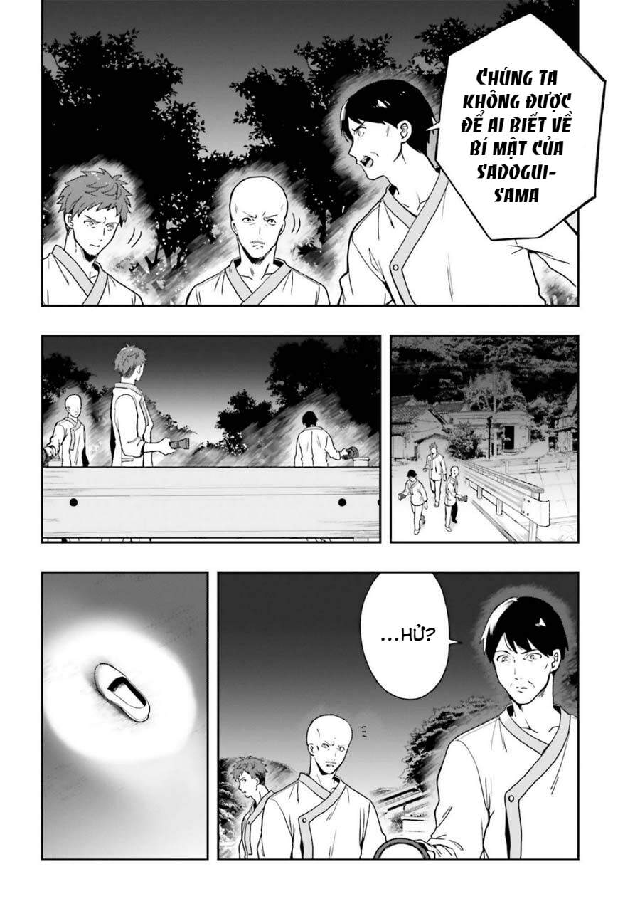 Midarana Kakyou Ni Su Kuu Mono Chương 17 Page 7