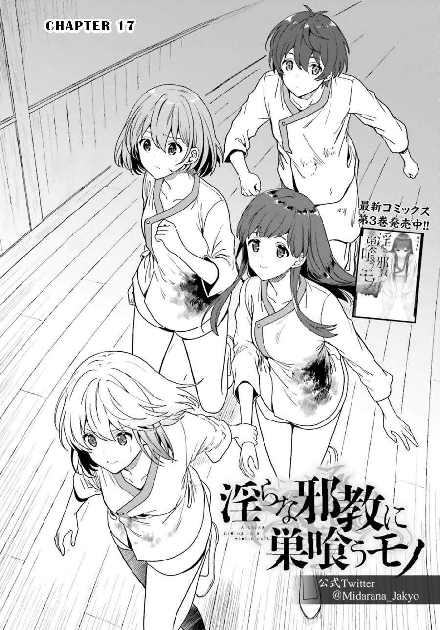 Midarana Kakyou Ni Su Kuu Mono Chương 17 Page 2