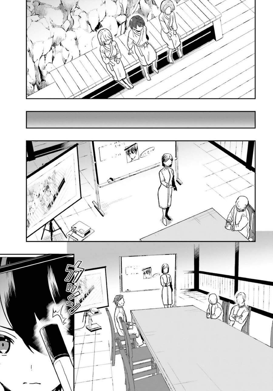 Midarana Kakyou Ni Su Kuu Mono Chương 18 Page 14