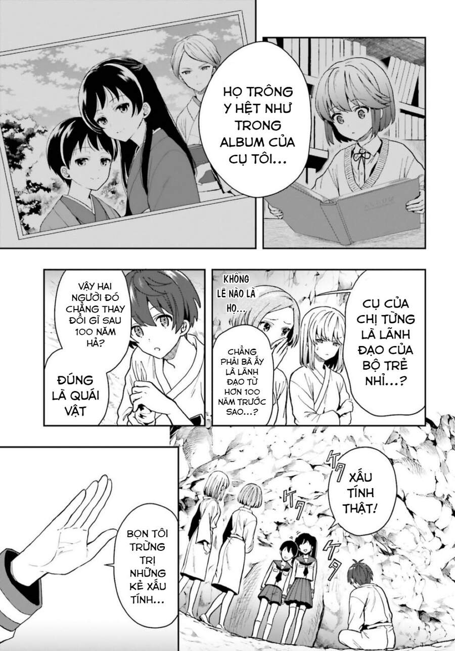 Midarana Kakyou Ni Su Kuu Mono Chương 19 Page 9