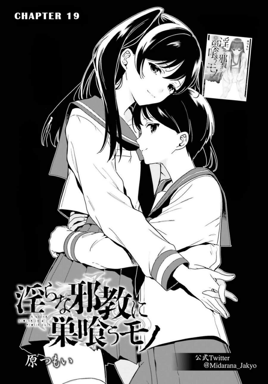 Midarana Kakyou Ni Su Kuu Mono Chương 19 Page 1