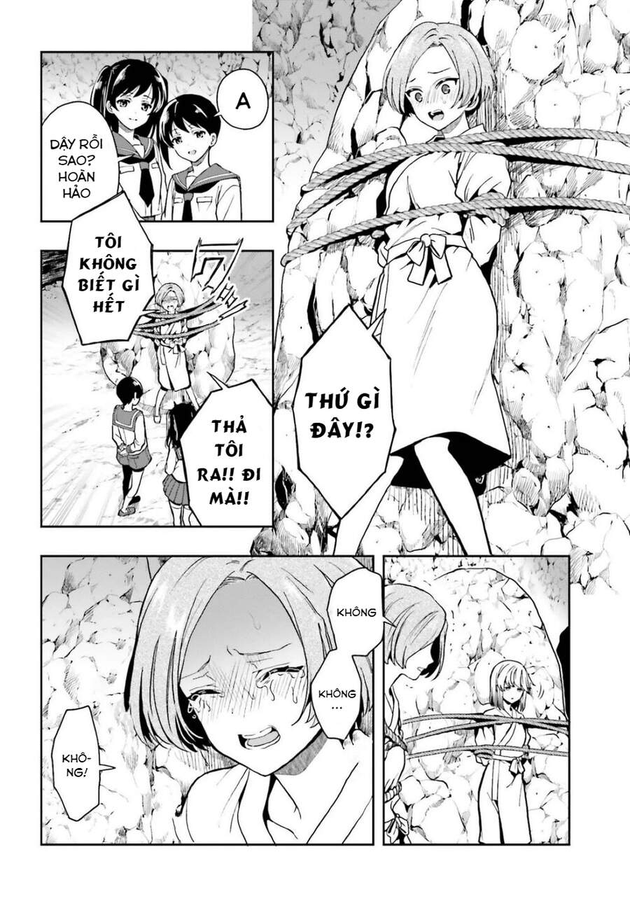 Midarana Kakyou Ni Su Kuu Mono Chương 19 Page 16