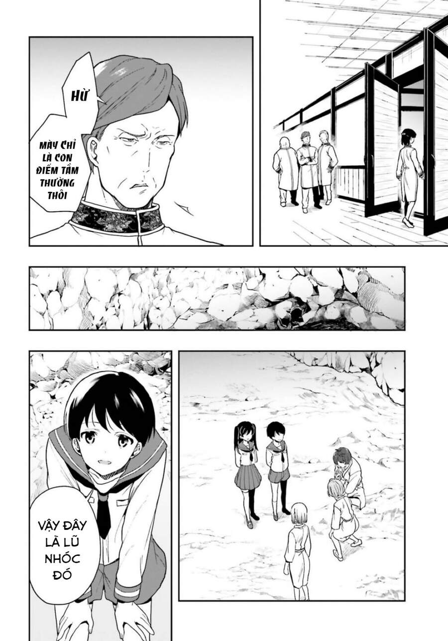 Midarana Kakyou Ni Su Kuu Mono Chương 19 Page 4