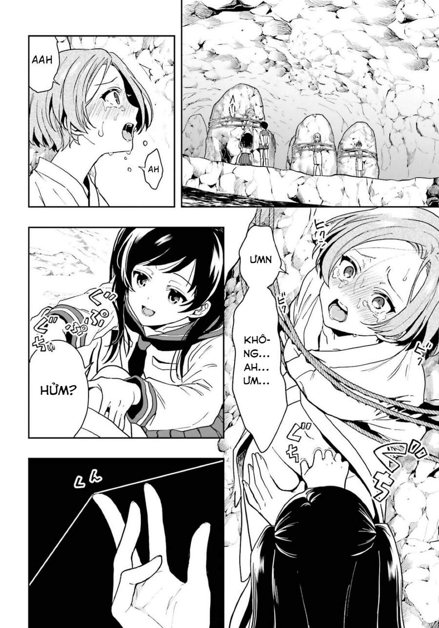 Midarana Kakyou Ni Su Kuu Mono Chương 20 Page 2