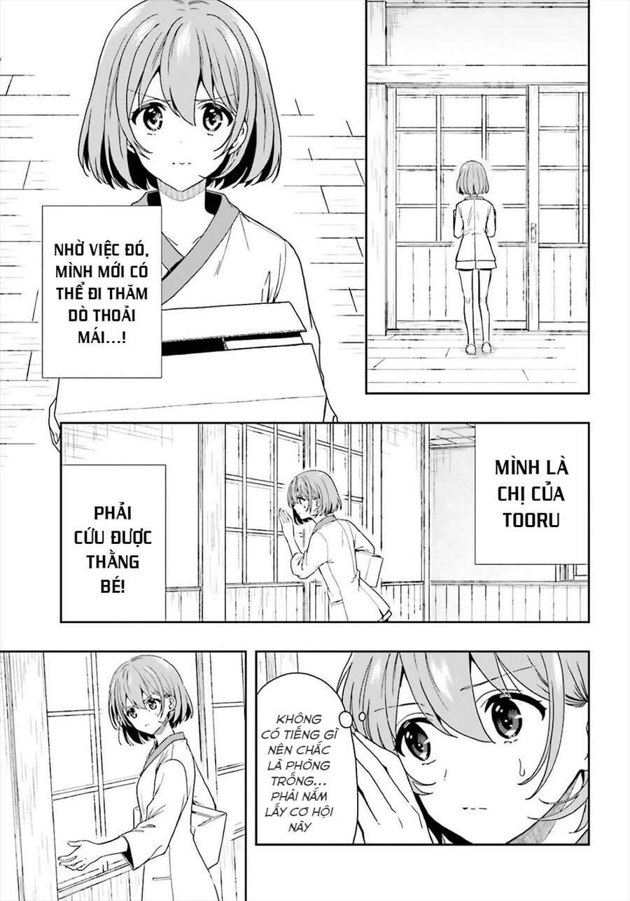 Midarana Kakyou Ni Su Kuu Mono Chương 21 Page 7