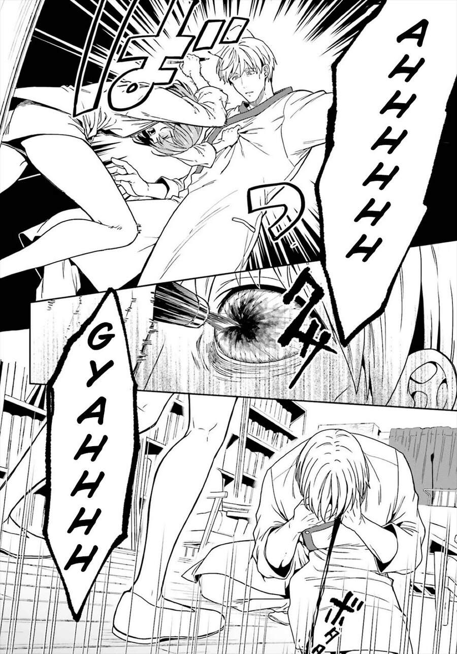 Midarana Kakyou Ni Su Kuu Mono Chương 21 Page 14