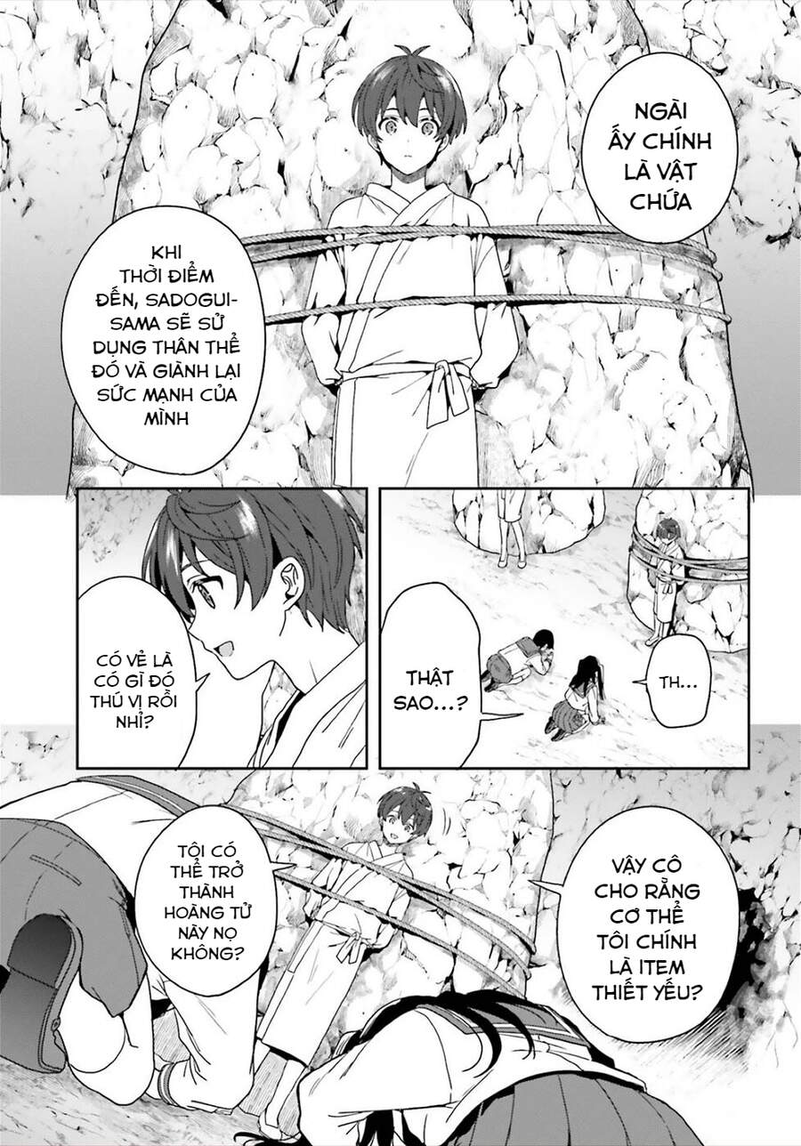 Midarana Kakyou Ni Su Kuu Mono Chương 22 Page 5