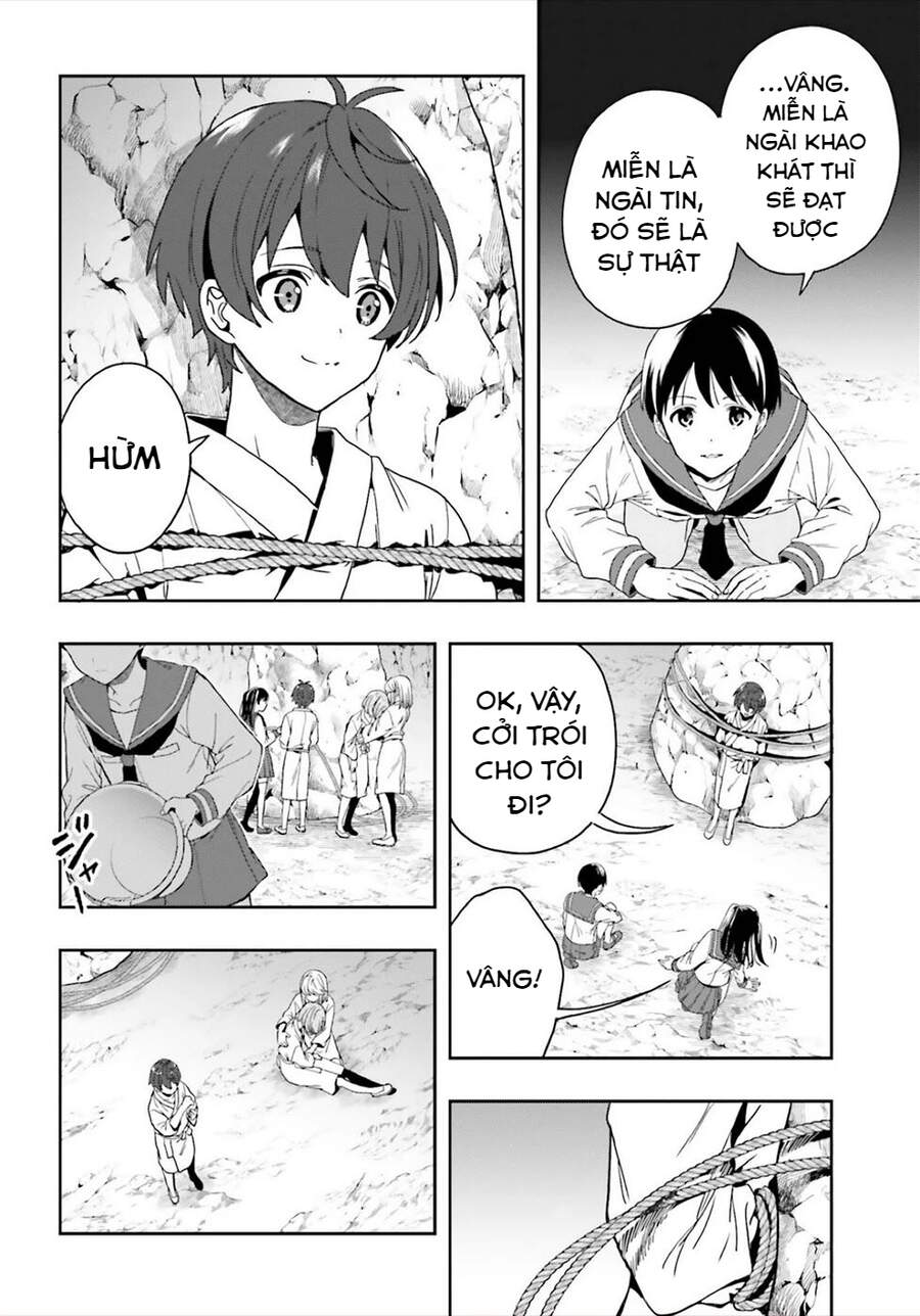 Midarana Kakyou Ni Su Kuu Mono Chương 22 Page 6