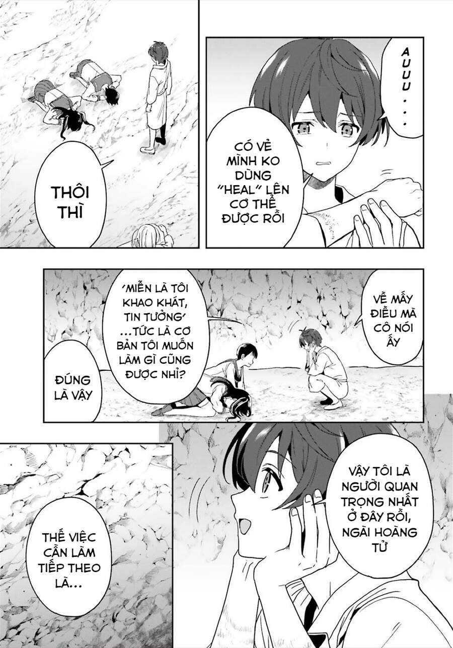 Midarana Kakyou Ni Su Kuu Mono Chương 22 Page 7