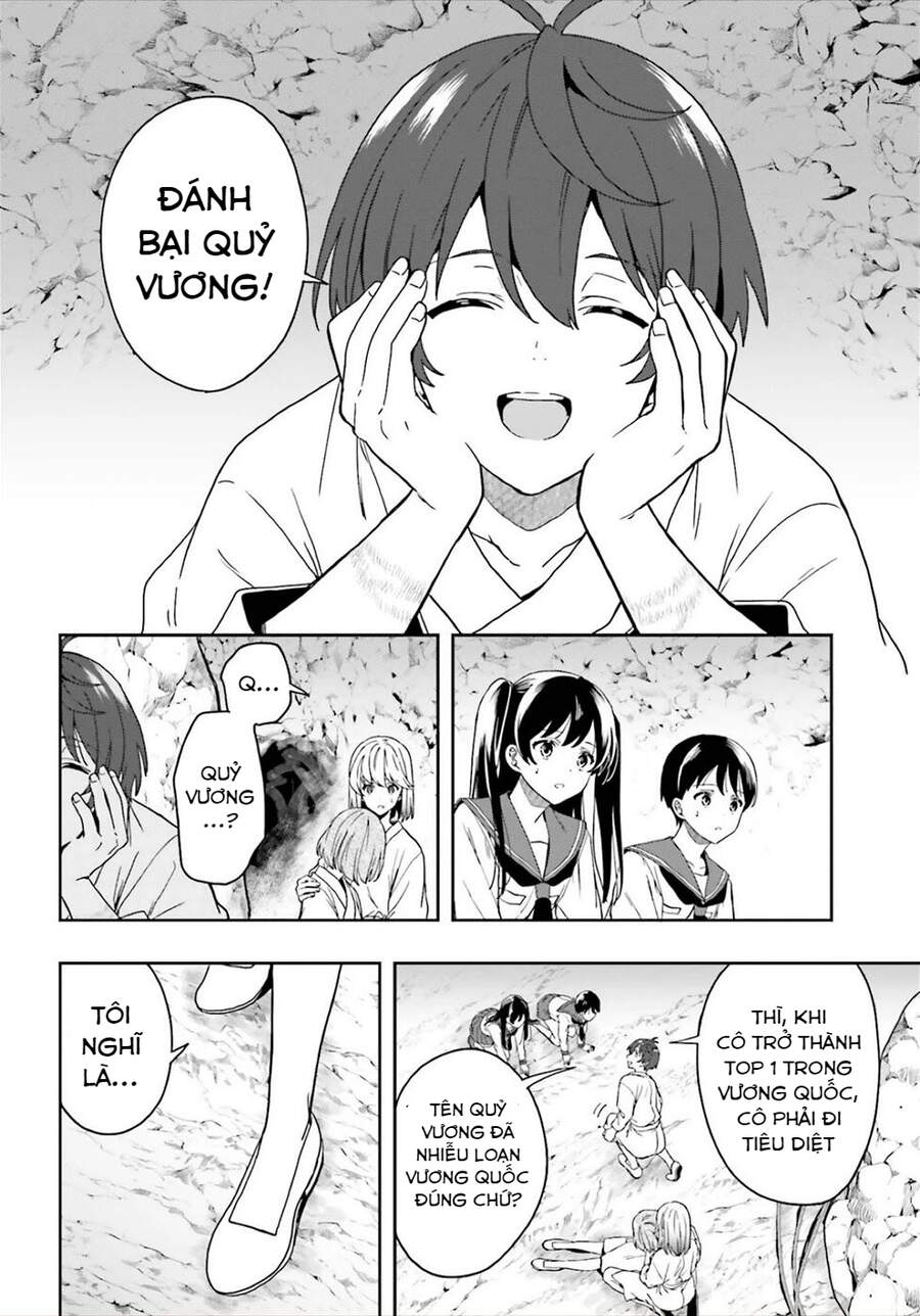 Midarana Kakyou Ni Su Kuu Mono Chương 22 Page 8