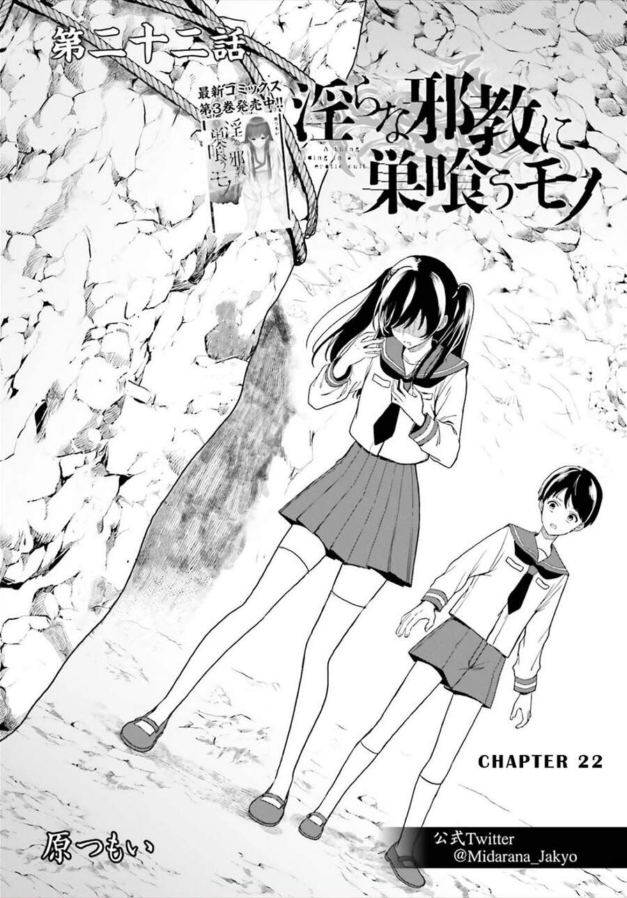 Midarana Kakyou Ni Su Kuu Mono Chương 22 Page 1