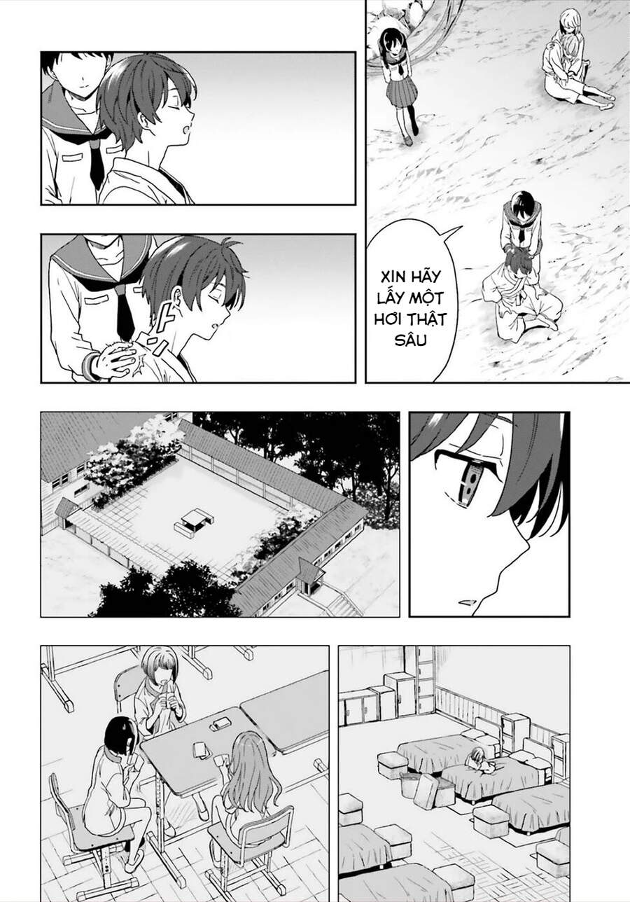 Midarana Kakyou Ni Su Kuu Mono Chương 22 Page 12