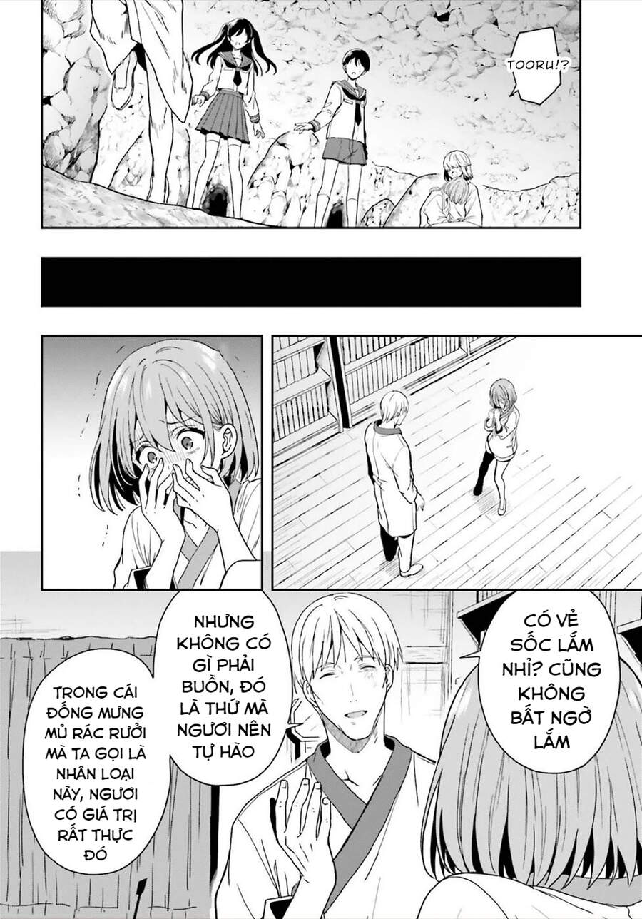 Midarana Kakyou Ni Su Kuu Mono Chương 22 Page 14