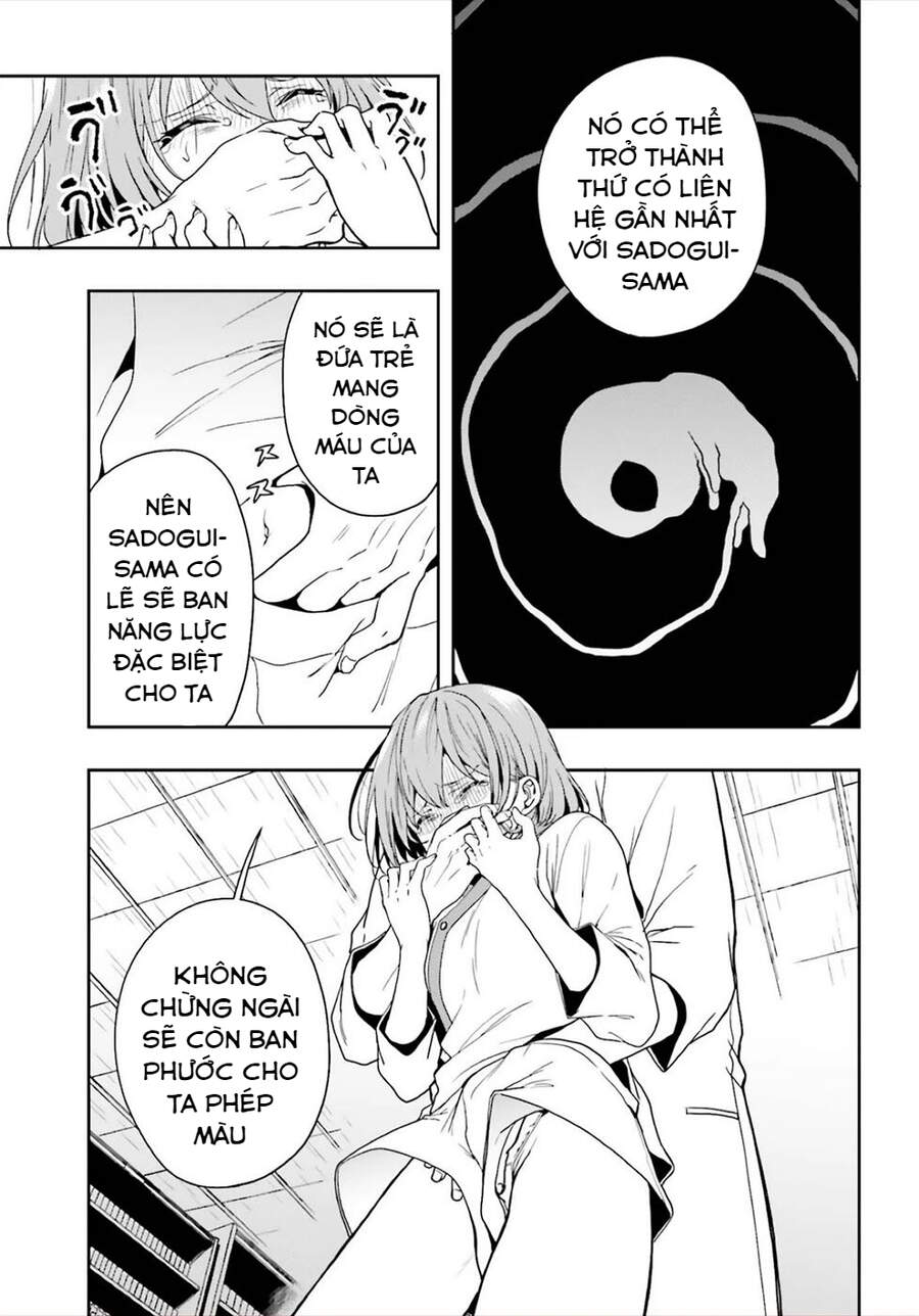 Midarana Kakyou Ni Su Kuu Mono Chương 22 Page 19