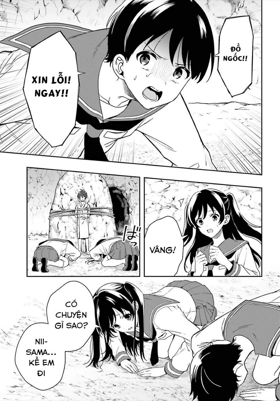 Midarana Kakyou Ni Su Kuu Mono Chương 22 Page 3