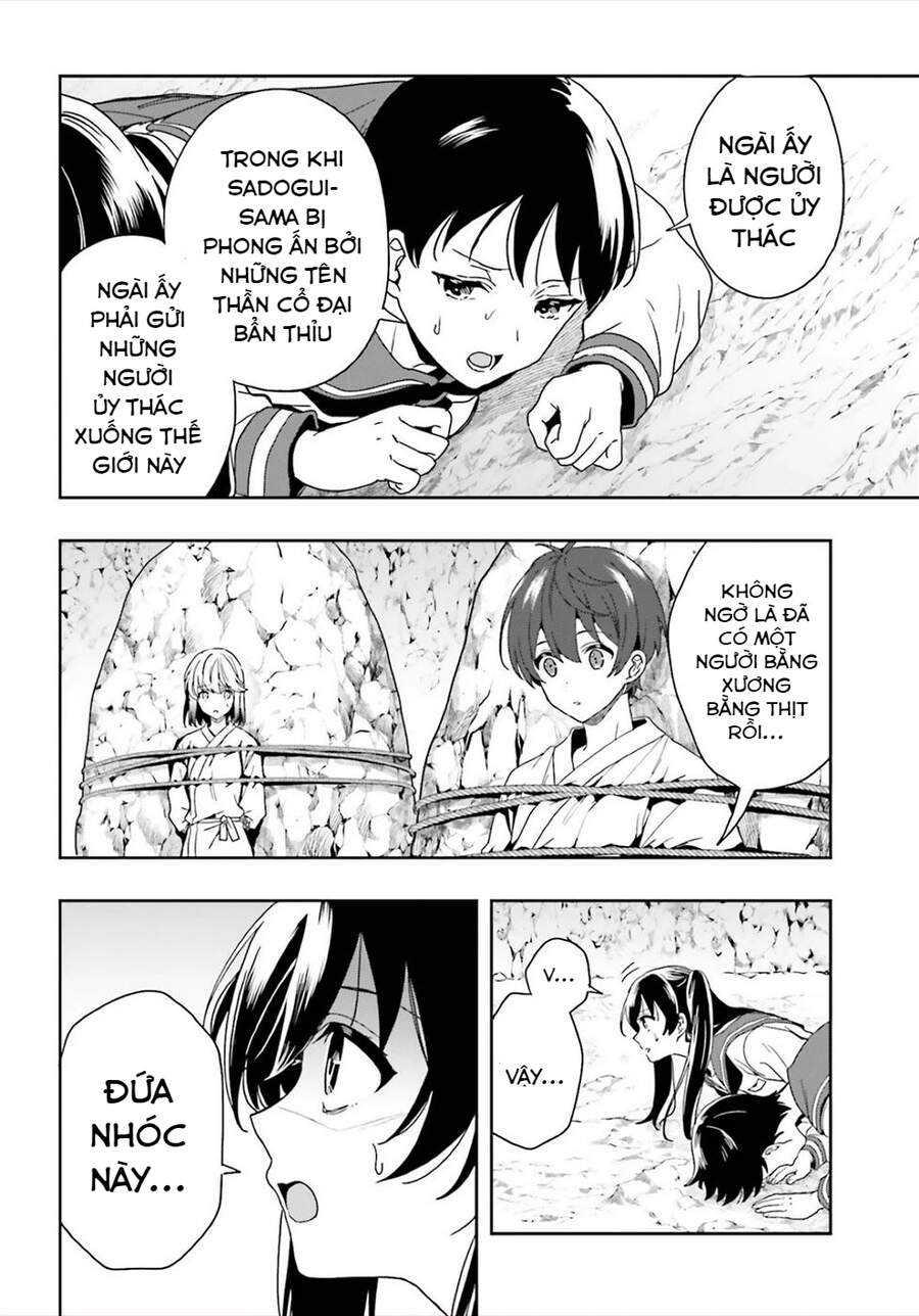 Midarana Kakyou Ni Su Kuu Mono Chương 22 Page 4