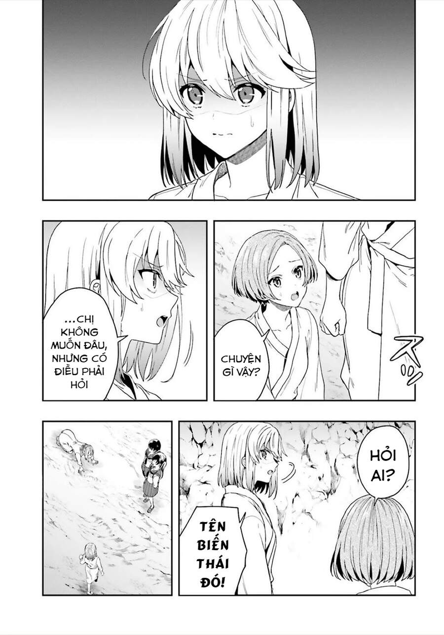 Midarana Kakyou Ni Su Kuu Mono Chương 23 Page 21