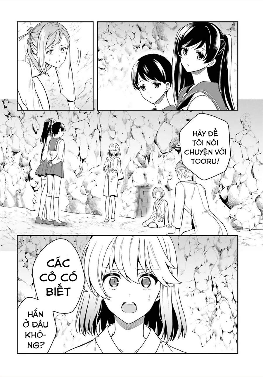 Midarana Kakyou Ni Su Kuu Mono Chương 23 Page 22