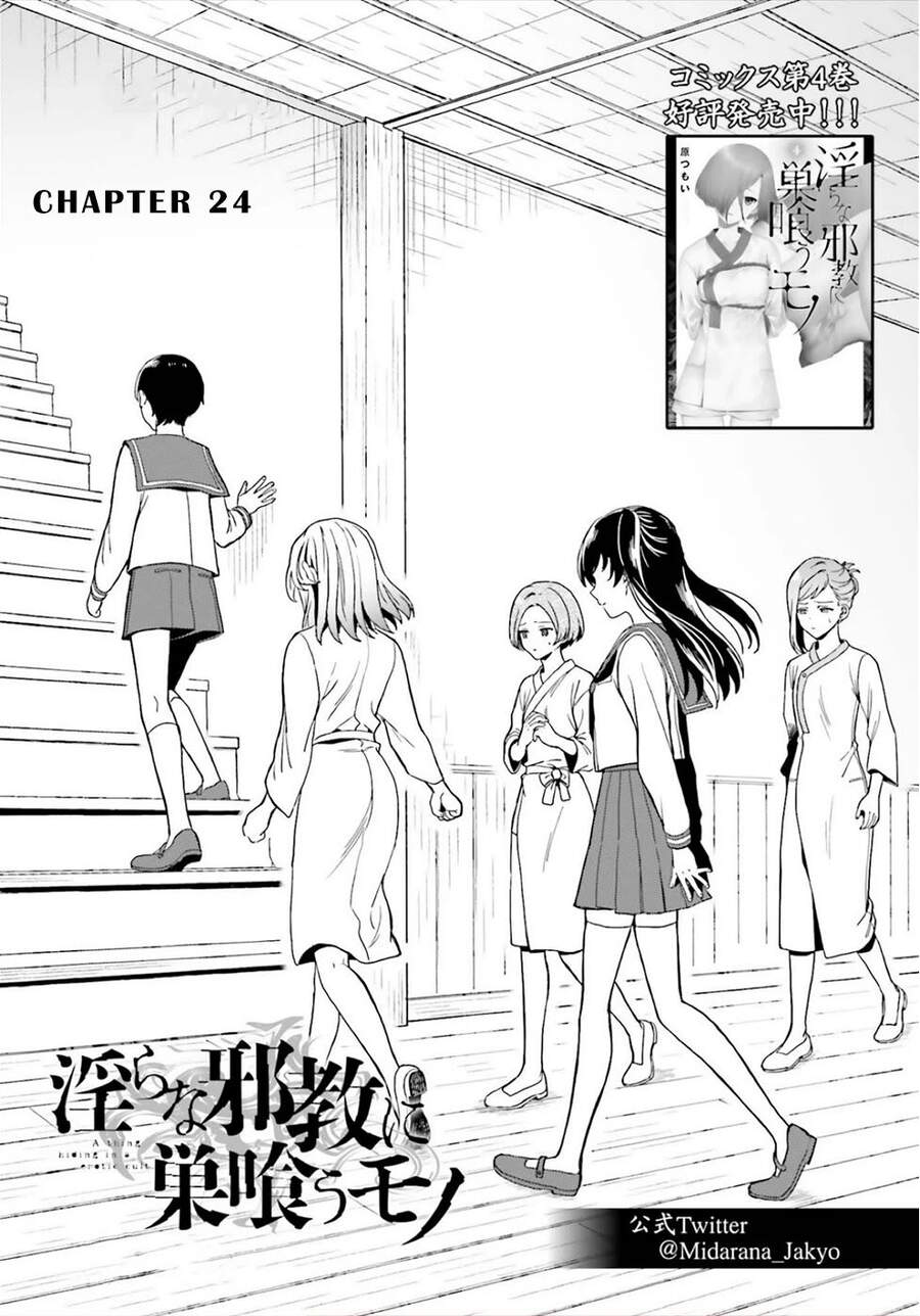 Midarana Kakyou Ni Su Kuu Mono Chương 24 Page 1