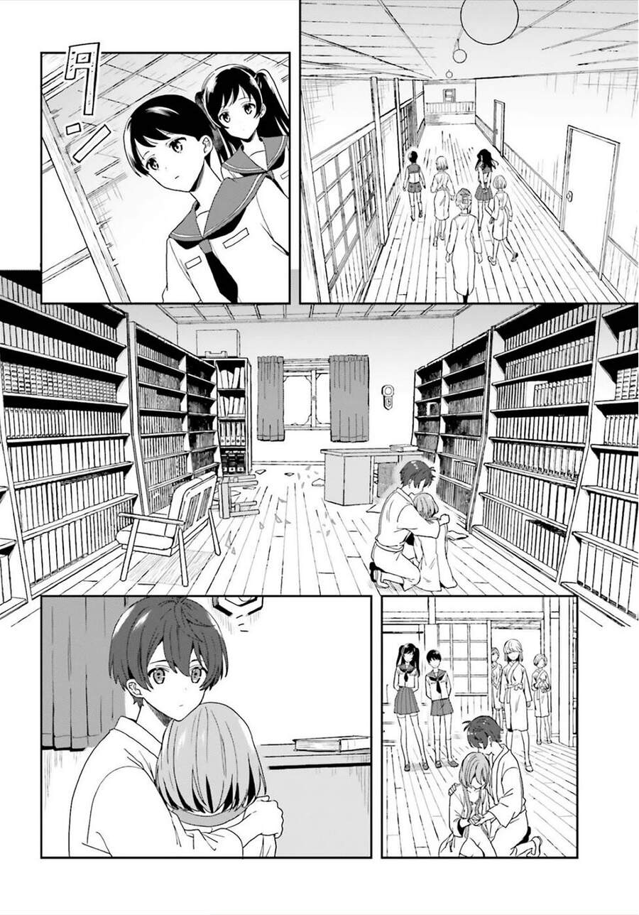 Midarana Kakyou Ni Su Kuu Mono Chương 24 Page 2